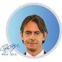 菲利波·因扎吉_开云体育_亚洲独家品牌形象大使_kaiyun.id